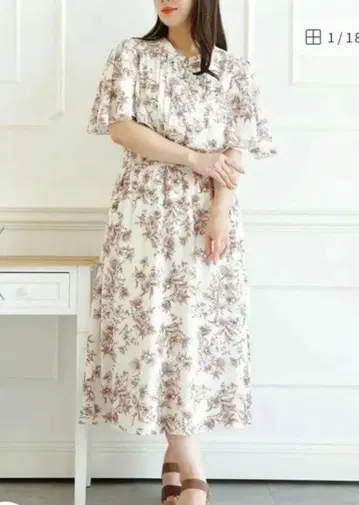 Re-J 플레어 소매 원피스