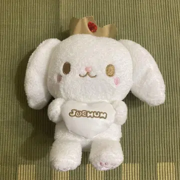 JOCHUM 루루 봉제 인형