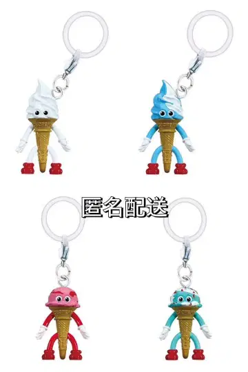 FLAVORS 메지루시 액세서리 플레이버