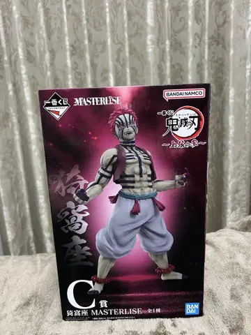 귀멸의 칼날 MASTERLISE C상 피규어 아카자