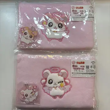 햄타로 캐릭터 복권 묶음 판매