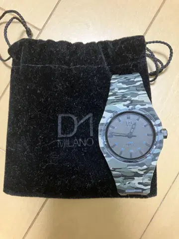 D1 MILANO 카모플라쥬 아날로그 시계