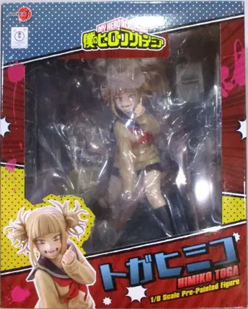 코토부키야 ARTFX J/나의 히어로 아카데미아 토가 히미코 PVC