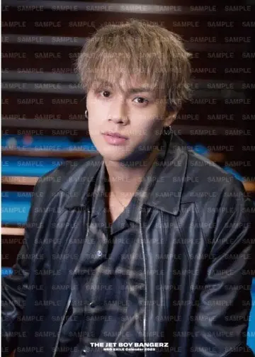 우하라 유히 패브릭 포스터