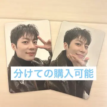 HIGHLIGHT 윤두준 트레이딩 카드