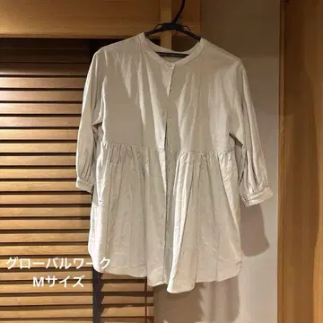 글로벌 워크 라이트 베이지 코튼 튜닉 반소매 M