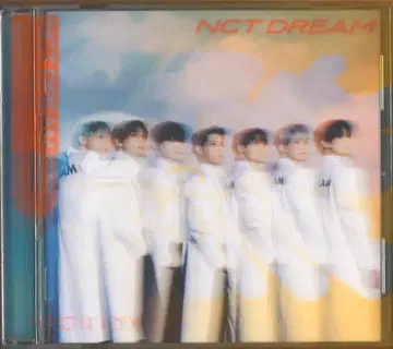NCT DREAM 초회 한정판 A Best Friend Ever