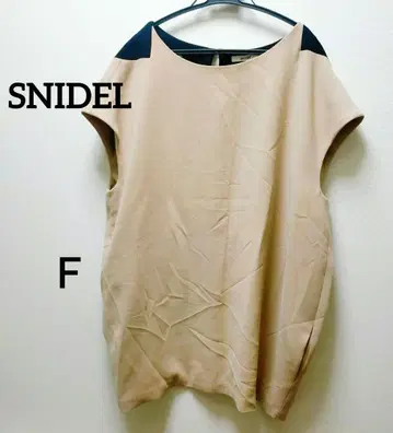 SNIDEL 스나이델 베이지/블랙 프렌치 슬리브 튜닉 F