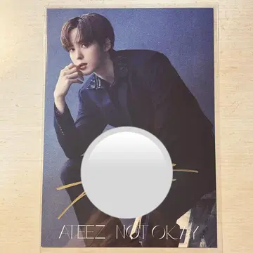 ATEEZ 유노 NOTOKAY 리리이베 친필 사인