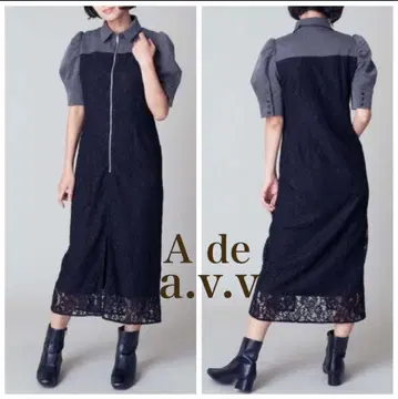 새상품 A de a.v.v 바이컬러 레이스 도킹 원피스 M 사이즈