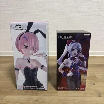 Bi Cute Bunnies 피규어 2개 세트