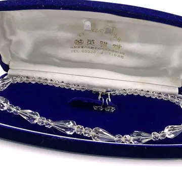 수정 실버 목걸이 귀찌 세트