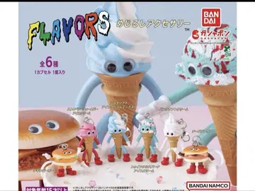 FLAVORS 메지루시 액세서리 전 6종 컴프 가챠 컴플리트