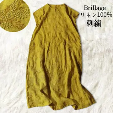 린넨 100% 린넨 100% 넉넉한 롱 원피스 L XL 자수 머스타드