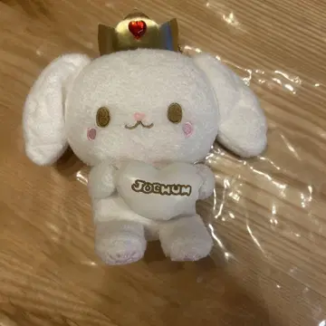 시로이와 루키 봉제 인형