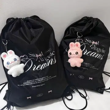 nctdream 드림 제민 냅색 헬스장