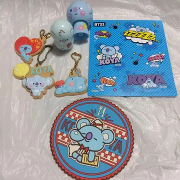 BTS KOYA 굿즈 세트