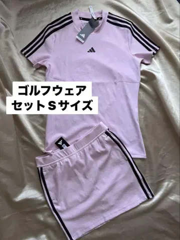 새상품 셋업