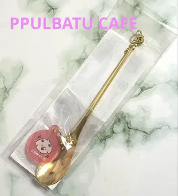 TXT 뿔바투 카페 밤꾸 마들라 봄규