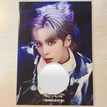 ATEEZ 유노 WILL 릴리이베 친필 사인