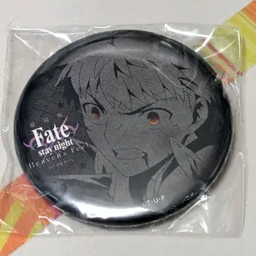 Fate/stay night 에미야 시로 캔뱃지 Fate