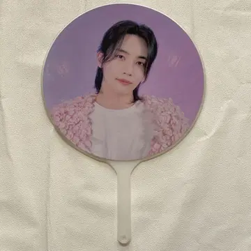 세부치 정한 부채