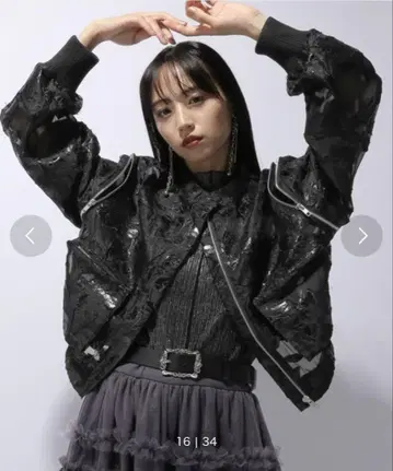 HARE 자켓 블루종 2WAY 시어 자카드 블루종 블랙