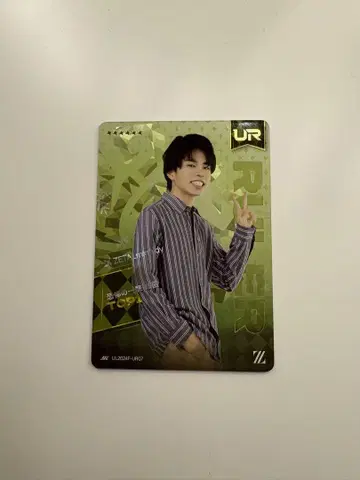 제5인격 IJL 카드 mkmldy 선수 UR