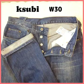 ksubi 스비 데님 팬츠 블루 W30 VINTAGE INDIGO