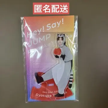 Hey! Say! JUMP 야마다 료스케 아크릴 스탠드