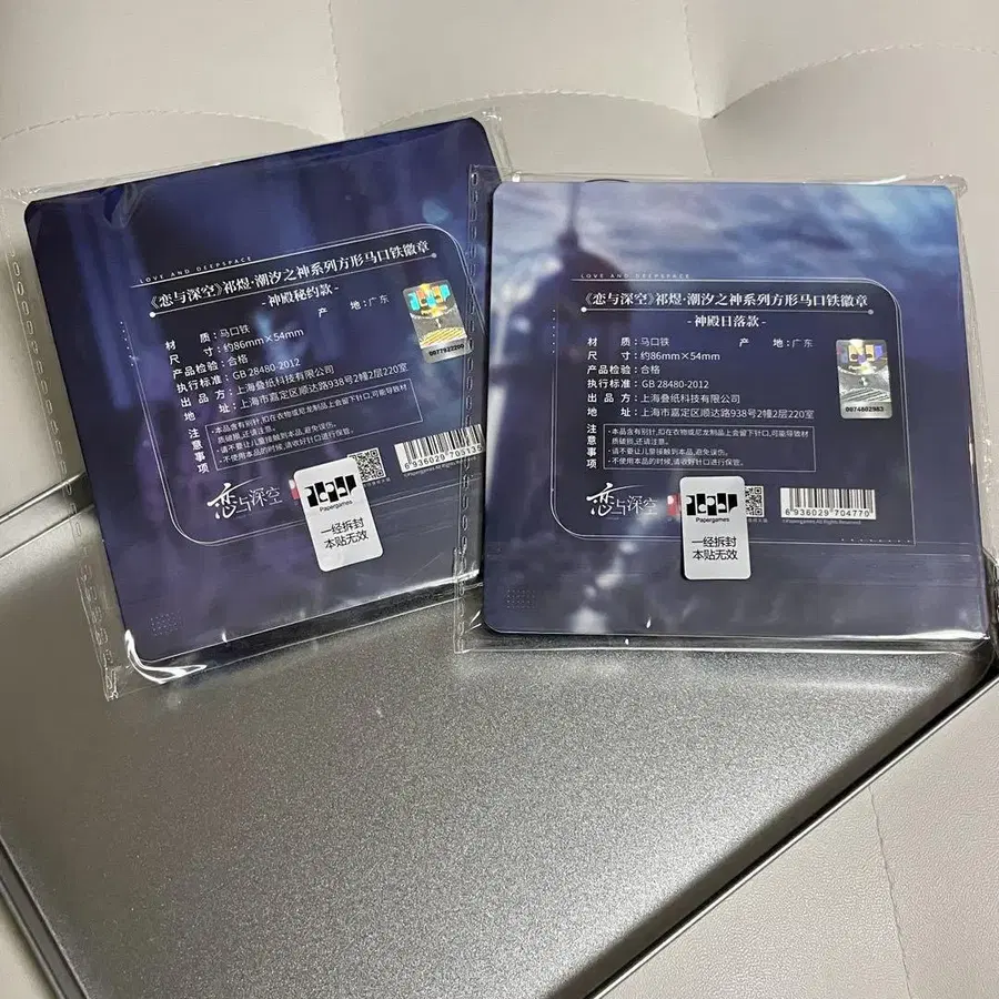 3번째 상품 이미지
