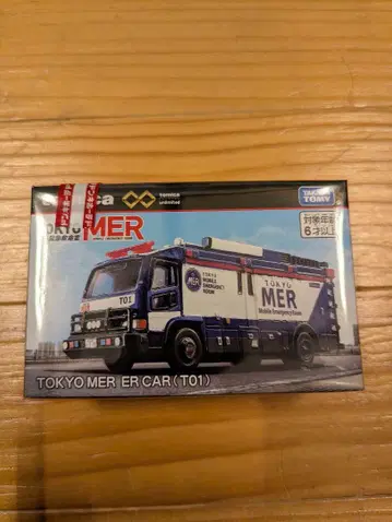 TOKYOMER ER CAR (T01) 토미카