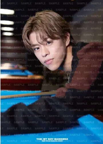 쿠와바라 타쿠미 패브릭 포스터