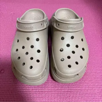 크러쉬 크로그 라떼