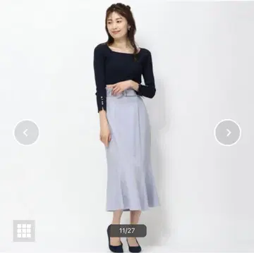 MISCHMASCH 미슈마슈 프론트 컷 머메이드 스커트