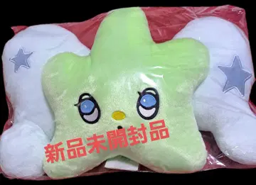 NCTWISH 위치 쿠션 유우시