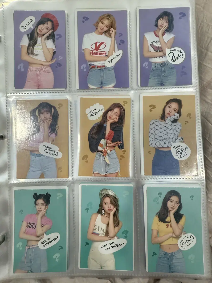 Product Details - 11