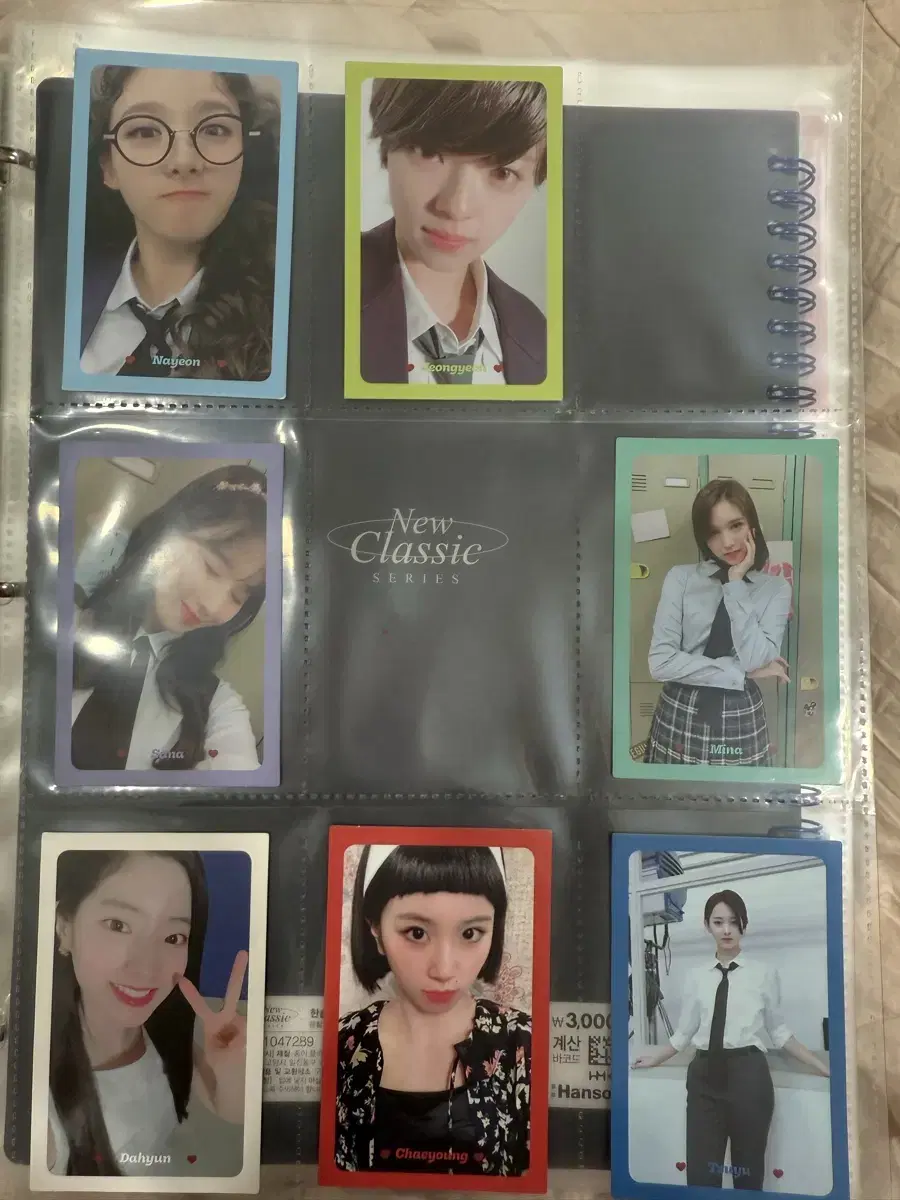 Product Details - 4