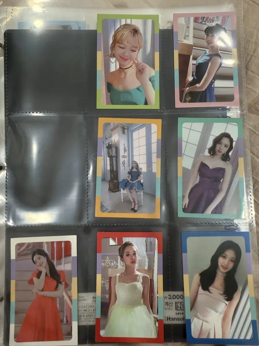 Product Details - 8