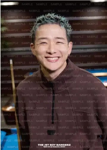 다나카 아키라 패브릭 포스터