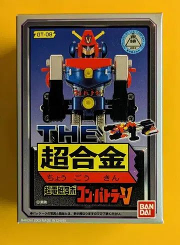 반다이 THE 초합금 초전자파 로보콘 바타이터 V 바타이터 V GT-08