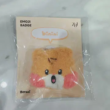 ZEROBASEONE zeroni EMOJI 배지 비니니 한빈