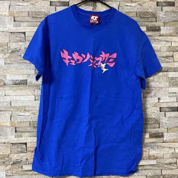 큐소네코가미 티셔츠