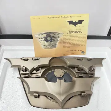 배트랑 1500개 한정판 배트맨 비긴즈 SDCC