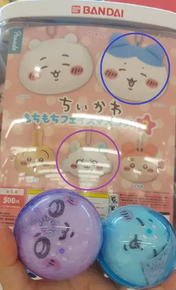 치이카와 (먼작귀) 쫄깃쫄깃 페이스 마스코트 2 하치와레 + 모몽가