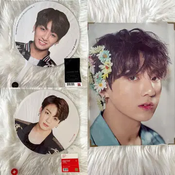 BTS 방탄소년단 정국 부채 프리미엄 사진 3개 세트