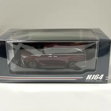 하비 재팬 렉서스 LM 500h