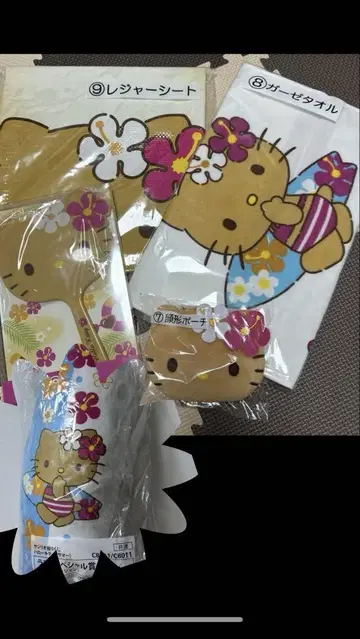 일광화상 키티 제일복권