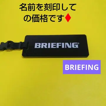 브리핑 명찰 네임택 골프