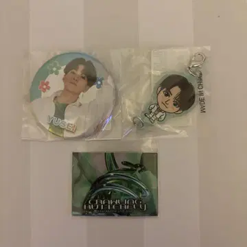 야기 유세이 가챠 캡슐 토이 세트